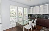 4208 Spyglass Hill Lane - Photo 8