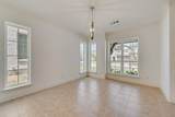 1312 Sundance Lane - Photo 8