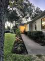 1200 Daisy Lane - Photo 3