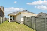 8721 Lacey Oak Drive - Photo 27