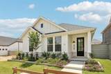 8721 Lacey Oak Drive - Photo 5