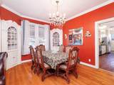 1016 Walnut - Photo 10