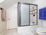 1016 Walnut - Photo 17