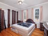 1016 Walnut - Photo 18