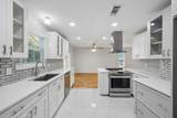 947 Oakdale Road - Photo 6