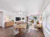 7542 Birmingham Forest Drive - Photo 12