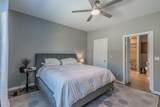 346 Emma Call Court - Photo 11