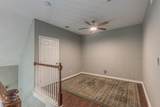 346 Emma Call Court - Photo 13