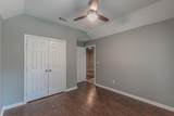 346 Emma Call Court - Photo 15