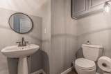346 Emma Call Court - Photo 21
