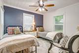412 Morgan Street - Photo 34