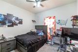 109 Dylan Drive - Photo 22