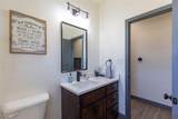 109 Dylan Drive - Photo 26