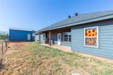 109 Dylan Drive - Photo 29