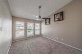 714 Wall Street - Photo 23