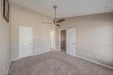 714 Wall Street - Photo 25