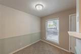 714 Wall Street - Photo 7