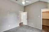 952 Freshwood Court - Photo 15