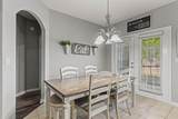 370 Greathouse Village - Photo 12