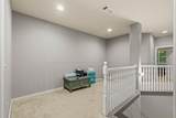 370 Greathouse Village - Photo 21