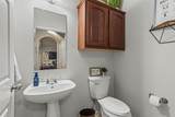 370 Greathouse Village - Photo 29
