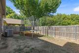 370 Greathouse Village - Photo 32