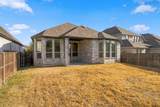 2220 Terry Avenue - Photo 26