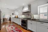 2214 Eastwood Drive - Photo 11