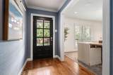 2214 Eastwood Drive - Photo 4