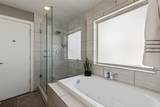 5841 Oram Street - Photo 17