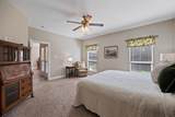 495 Oak Hills Lane - Photo 16