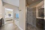 495 Oak Hills Lane - Photo 21