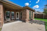 495 Oak Hills Lane - Photo 27