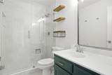 221 Brazil Drive - Photo 23