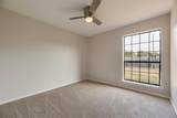 2525 Oakdale Road - Photo 15