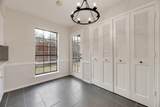 2525 Oakdale Road - Photo 17