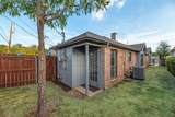 2525 Oakdale Road - Photo 21