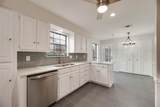 2525 Oakdale Road - Photo 4