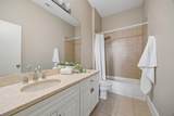 2606 Shelby Avenue - Photo 12