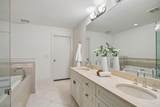 2606 Shelby Avenue - Photo 9