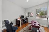 102 Ymca Drive - Photo 7