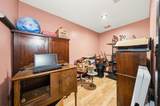1225 Brazos Street - Photo 21