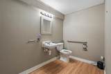 111 Travis Street - Photo 16