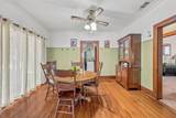 125 Bell Street - Photo 6
