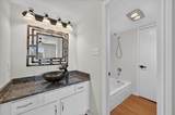 15 Dewberry Court - Photo 22