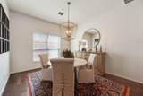 4411 Mckinney Avenue - Photo 13