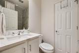 4411 Mckinney Avenue - Photo 25