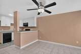 3022 Forest Lane - Photo 5