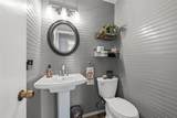 178 Murdoch Road - Photo 15