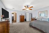 178 Murdoch Road - Photo 17